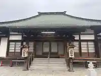 成就寺(千葉県)