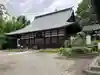 竜津寺(東京都)