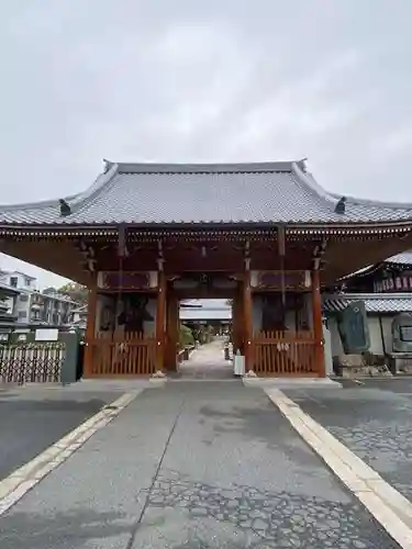 明星院(広島県)