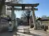 今戸神社(東京都)