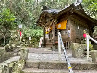 金持神社(鳥取県)