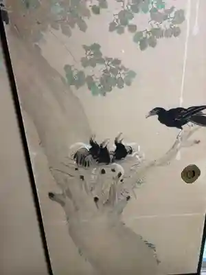 楞厳寺(京都府)