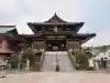 延命寺(逗子大師延命寺)の{uncategorized: "未分類", other: "その他", undefined: "問題あり", building: "その他建物", grave: "お墓", sacred_gate: "鳥居", guardian: "狛犬", statue: "像", buddha: "仏像", history: "歴史", nature: "自然", garden: "庭園", animal: "動物", pagoda: "塔", temizu: "手水舎", mountain_gate: "山門・神門", sanctuary: "本殿・本堂", subordinate: "末社・摂社", art: "芸術", scenery: "景色", jizo: "地蔵", ema: "絵馬", goshuin: "御朱印", omikuji: "おみくじ", items: "授与品その他", amulet: "お守り", goshuincho: "御朱印帳", eats: "食事", festival: "お祭り", votive_dance: "神楽", shichigosan: "七五三参", wedding: "結婚式", experience: "体験その他", initially: "初詣", around: "周辺", anti_infection: "感染症対策"}