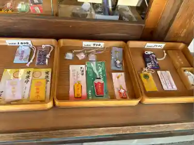 伊賀八幡宮(愛知県)