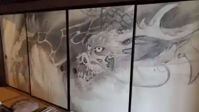 無量寺(和歌山県)