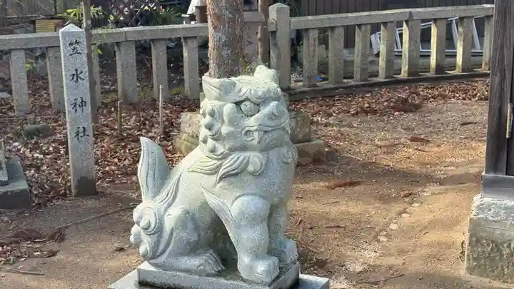 三柱神社(京都府)