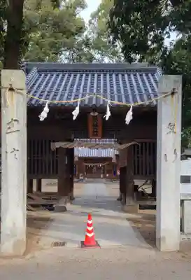 日招八幡大神社(愛媛県)