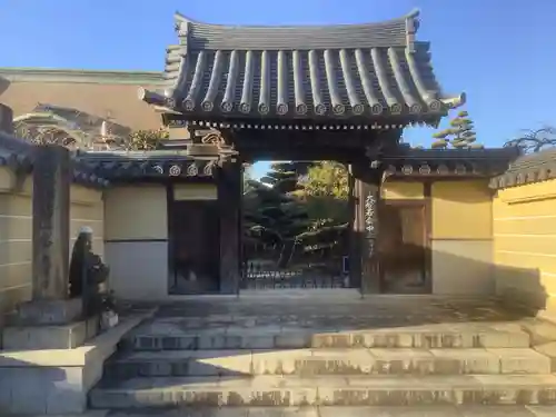 光国寺の山門