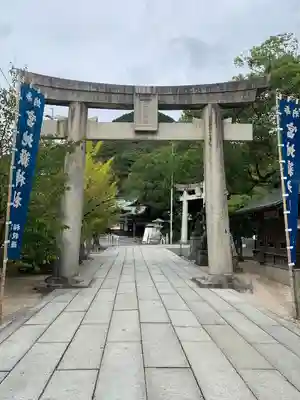 宮地嶽神社(福岡県)