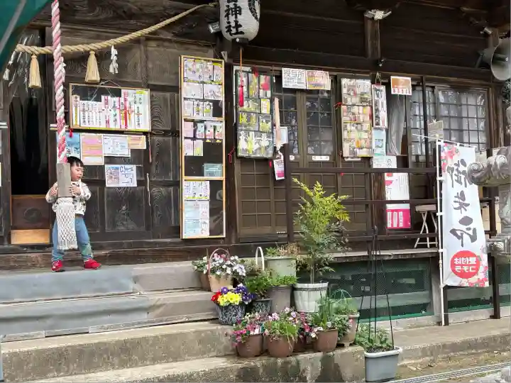 岡部春日神社~👹鬼門よけの🌺花咲く🌺やしろ~(福島県)
