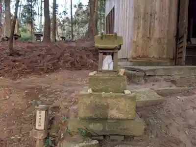 鹿島大神宮(福島県)