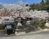 木舟山 順教寺(広島県)