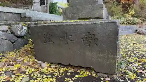 函館護國神社(北海道)