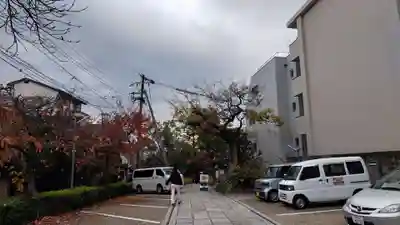 安井金比羅宮(京都府)