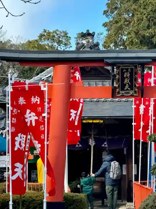 戒光寺(戒光律寺)(京都府)