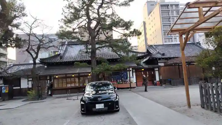 白峯神宮(京都府)