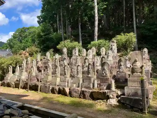 金輪寺(京都府)