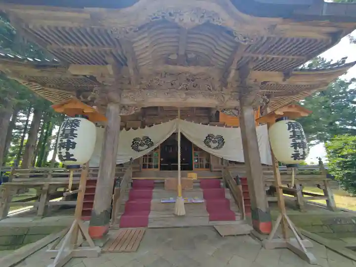 守りの神 藤基神社(新潟県)