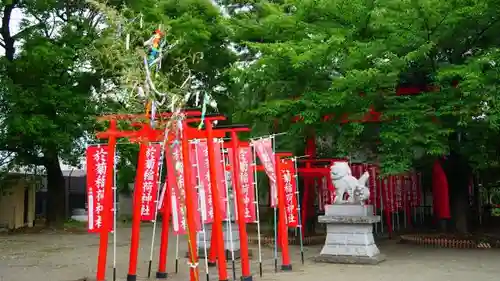 於菊稲荷神社の鳥居