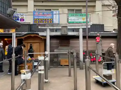 とげぬき地蔵尊 高岩寺のその他建物