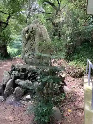 與理家神社のその他建物