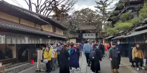 今宮神社(京都府)