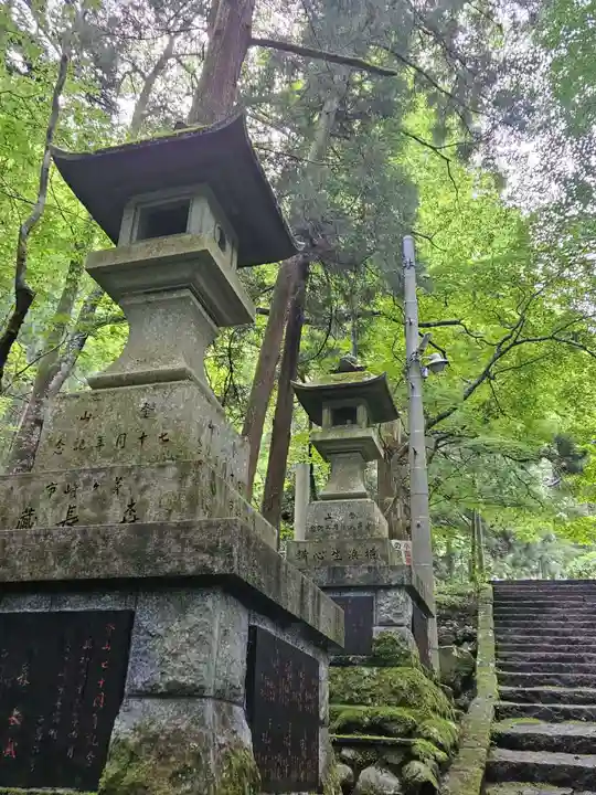 最乗寺(道了尊)(神奈川県)