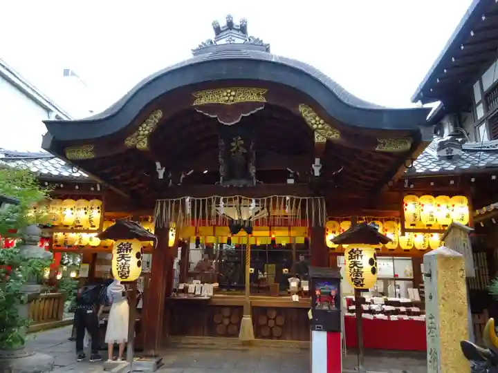 錦天満宮の本殿・本堂