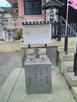 今戸神社(東京都)