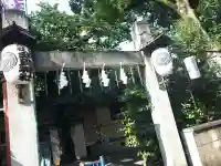 須賀神社(東京都)