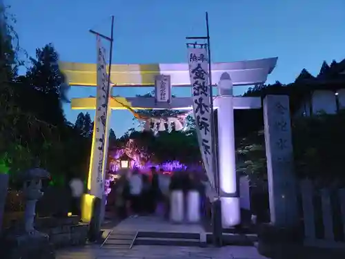 金蛇水神社(宮城県)