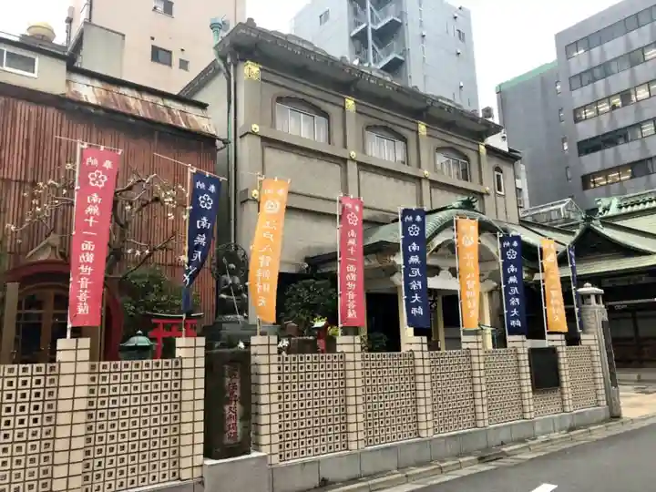 大安楽寺のその他建物