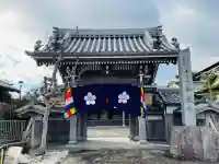 要泉寺(三重県)