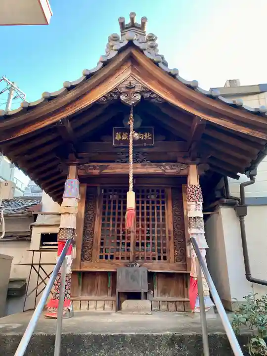 誓願寺(京都府)