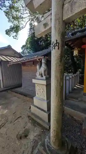 治田神社(滋賀県)
