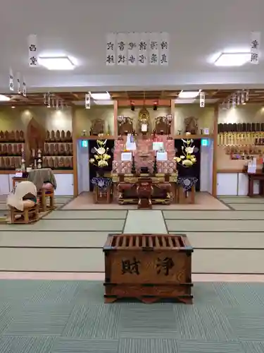 陽林寺(北海道)