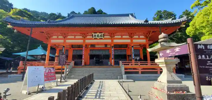 勝尾寺(大阪府)