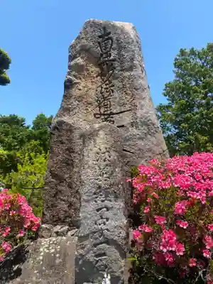 一乗寺のその他建物