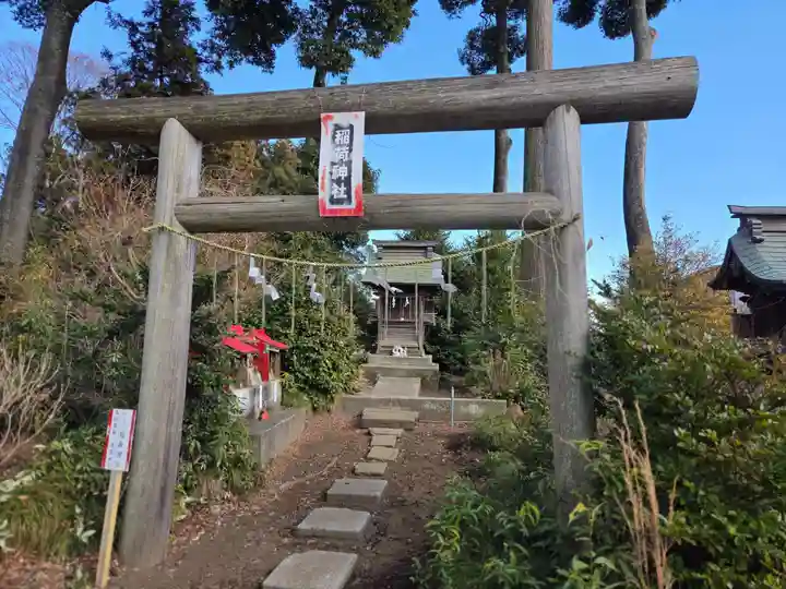 鹿島八幡神社(茨城県)