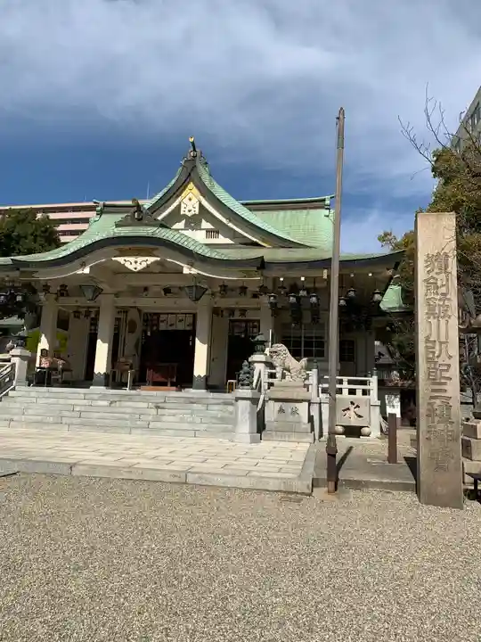 難波八阪神社の本殿・本堂