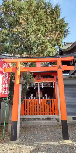 鎌達稲荷神社(京都府)