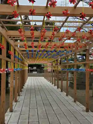 金峯神社(新潟県)