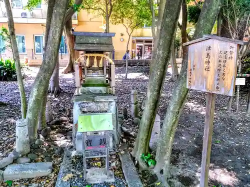 神明社（桜神明社）の末社