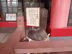 尼崎えびす神社(兵庫県)