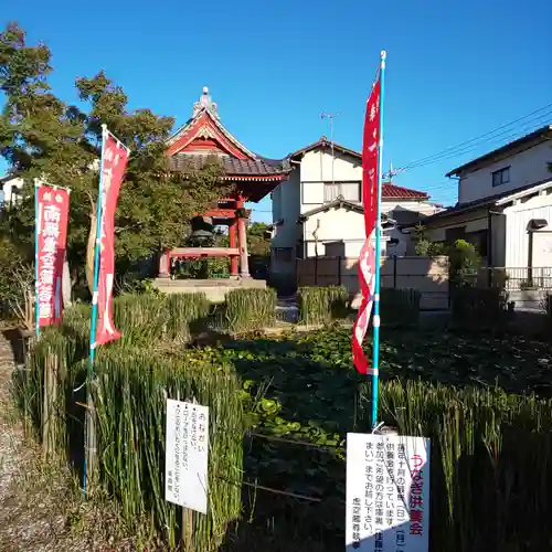 延命院のその他建物