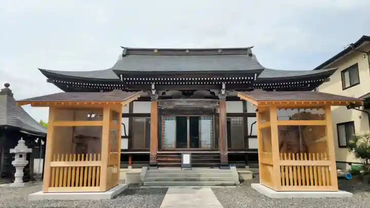 西泉寺(福島県)