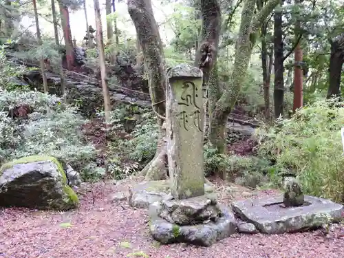 両子寺(大分県)