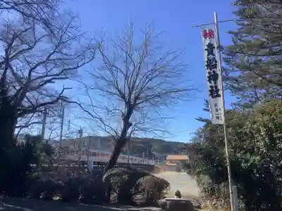 貴船神社のその他建物