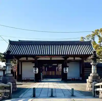 東寺（教王護国寺）(京都府)