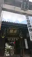 櫛田神社の山門・神門